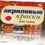 акриловые краски